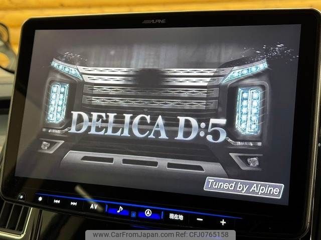 mitsubishi delica-d5 2020 -MITSUBISHI--Delica D5 3DA-CV1W--CV1W-2207002---MITSUBISHI--Delica D5 3DA-CV1W--CV1W-2207002- image 2
