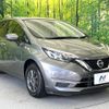 nissan note 2017 -NISSAN--Note DBA-E12--E12-520746---NISSAN--Note DBA-E12--E12-520746- image 17