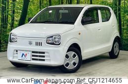 suzuki alto 2020 quick_quick_HA36S_HA36S-535397