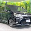 toyota voxy 2015 -TOYOTA--Voxy DBA-ZRR85W--ZRR85-0030376---TOYOTA--Voxy DBA-ZRR85W--ZRR85-0030376- image 18