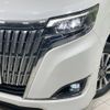 toyota esquire 2018 -TOYOTA--Esquire DBA-ZRR80G--ZRR80-0473795---TOYOTA--Esquire DBA-ZRR80G--ZRR80-0473795- image 14