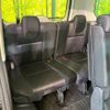 nissan serena 2018 -NISSAN--Serena DAA-GFC27--GFC27-107531---NISSAN--Serena DAA-GFC27--GFC27-107531- image 10
