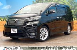 toyota vellfire 2010 -TOYOTA--Vellfire DBA-ANH20W--ANH20-8101654---TOYOTA--Vellfire DBA-ANH20W--ANH20-8101654-