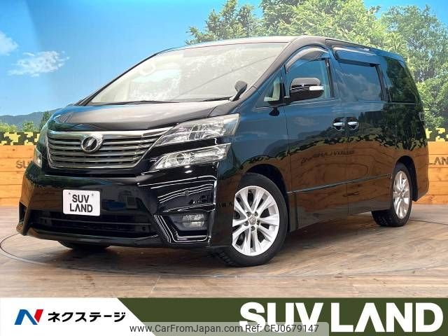 toyota vellfire 2010 -TOYOTA--Vellfire DBA-ANH20W--ANH20-8101654---TOYOTA--Vellfire DBA-ANH20W--ANH20-8101654- image 1