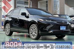 toyota harrier 2025 CFJ1587060