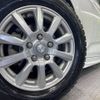 honda freed 2017 -HONDA--Freed DBA-GB5--GB5-1017516---HONDA--Freed DBA-GB5--GB5-1017516- image 14