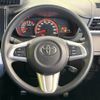 toyota roomy 2017 -TOYOTA--Roomy DBA-M900A--M900A-0127868---TOYOTA--Roomy DBA-M900A--M900A-0127868- image 12