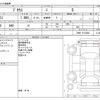 toyota prius 2020 CFJ1748526 image 3