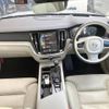 volvo v60 2019 -VOLVO--Volvo V60 DBA-ZB420--YV1ZW10MDK2030955---VOLVO--Volvo V60 DBA-ZB420--YV1ZW10MDK2030955- image 2