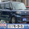 daihatsu tanto 2023 GOO_JP_700060017330250603027 image 1