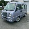 subaru sambar-dias-wagon 2002 CFJ1530443 image 14