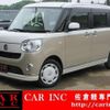 daihatsu move-canbus 2020 quick_quick_LA800S_LA800S-1006363 image 1