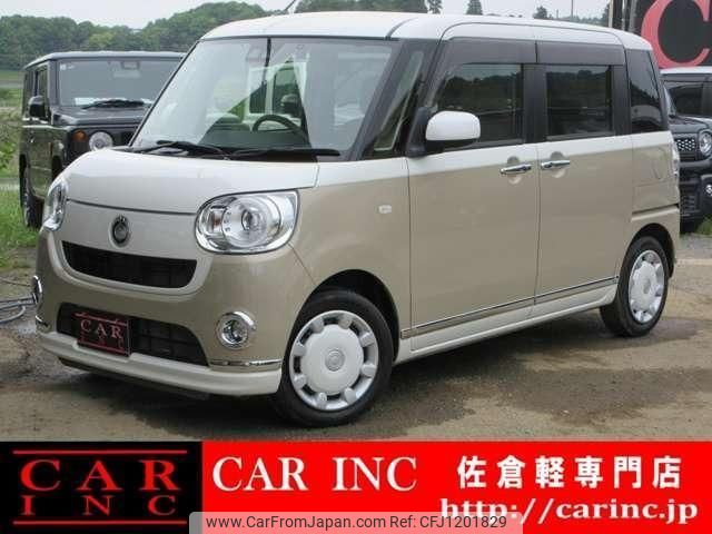 daihatsu move-canbus 2020 quick_quick_LA800S_LA800S-1006363 image 1
