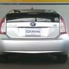toyota prius 2015 -TOYOTA 【盛岡 300ﾅ486】--Prius ZVW30--0428464---TOYOTA 【盛岡 300ﾅ486】--Prius ZVW30--0428464- image 29