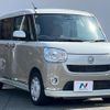 daihatsu move-canbus 2018 CFJ1781408 image 17
