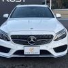 mercedes-benz c-class-station-wagon 2015 -MERCEDES-BENZ--ﾍﾞﾝﾂ Cｸﾗｽ ｽﾃｰｼｮﾝﾜｺﾞﾝ RBA-205242--WDD2052422F127935---MERCEDES-BENZ--ﾍﾞﾝﾂ Cｸﾗｽ ｽﾃｰｼｮﾝﾜｺﾞﾝ RBA-205242--WDD2052422F127935- image 12