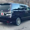 toyota vellfire 2014 504928-928116 image 2