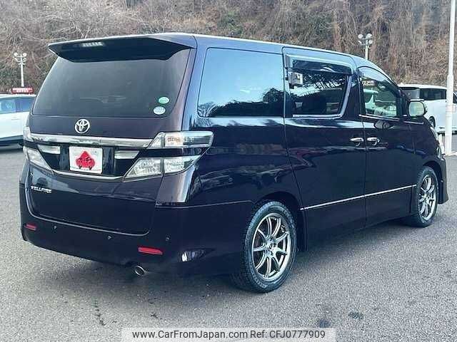 toyota vellfire 2014 504928-928116 image 2