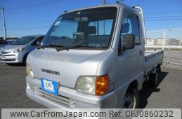 subaru sambar-truck 2000 Y2024110212A-21