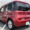 nissan cube 2016 -NISSAN--Cube DBA-Z12--Z12-318240---NISSAN--Cube DBA-Z12--Z12-318240- image 15