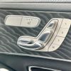 mercedes-benz c-class-station-wagon 2017 quick_quick_205204_WDD2052042F474973 image 18