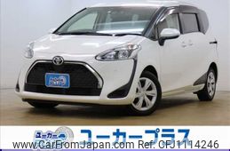 toyota sienta 2020 -TOYOTA--Sienta 5BA-NSP170G--NSP170-7255575---TOYOTA--Sienta 5BA-NSP170G--NSP170-7255575-