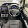toyota noah 2014 AF-ZWR80-0036526 image 10