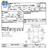 suzuki carry-truck 2013 -SUZUKI--Carry Truck DA63T--827865---SUZUKI--Carry Truck DA63T--827865- image 3
