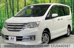 nissan serena 2011 -NISSAN 【名変中 】--Serena NC26--002918---NISSAN 【名変中 】--Serena NC26--002918-