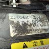 isuzu elf-truck 2015 GOO_NET_EXCHANGE_0400399A30250613W001 image 75
