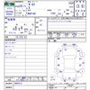 toyota porte 2012 CFJ4218328 image 3