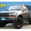 toyota land-cruiser 1994 -TOYOTA--Land Cruiser S-HDJ81V--HDJ810048798---TOYOTA--Land Cruiser S-HDJ81V--HDJ810048798- image 1