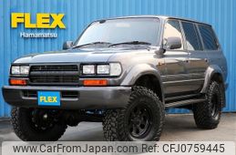 toyota land-cruiser 1994 -TOYOTA--Land Cruiser S-HDJ81V--HDJ810048798---TOYOTA--Land Cruiser S-HDJ81V--HDJ810048798-