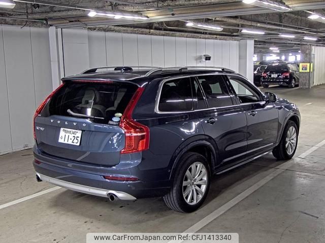 volvo xc90 2017 -VOLVO--Volvo XC90 YV1LF10MCJ1201388---VOLVO--Volvo XC90 YV1LF10MCJ1201388- image 2