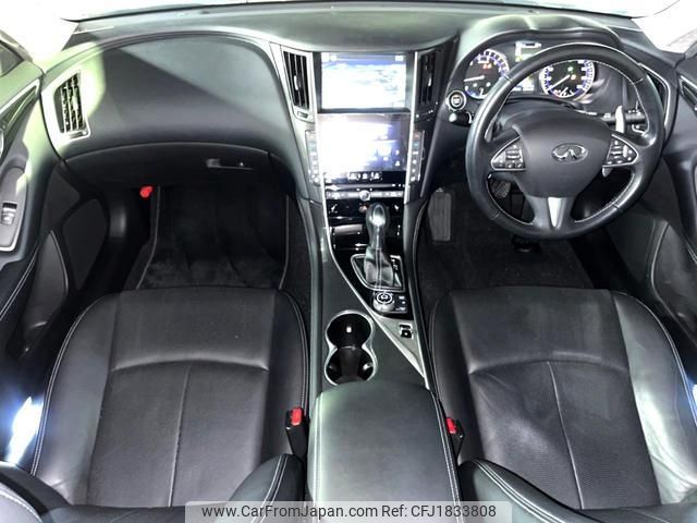 nissan skyline 2014 CFJ1833808 image 2