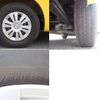 nissan caravan-coach 2020 -NISSAN--Caravan Coach CBA-KS2E26--KS2E26-103358---NISSAN--Caravan Coach CBA-KS2E26--KS2E26-103358- image 26