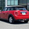 mini mini-others 2018 -BMW--BMW Mini LDA-XT15--WMWXT320602G57992---BMW--BMW Mini LDA-XT15--WMWXT320602G57992- image 15