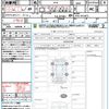 honda stepwagon 2022 CFJ1798707 image 21