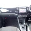 volkswagen up 2014 NIKYO_AT20460 image 9
