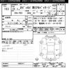 honda odyssey 2012 -HONDA--Odyssey RB3-1205317---HONDA--Odyssey RB3-1205317- image 3