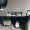 nissan leaf 2017 -NISSAN--Leaf ZAA-ZE1--ZE1-007516---NISSAN--Leaf ZAA-ZE1--ZE1-007516- image 19