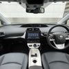toyota prius 2016 -TOYOTA--Prius DAA-ZVW51--ZVW51-6024995---TOYOTA--Prius DAA-ZVW51--ZVW51-6024995- image 16