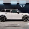mini mini-others 2023 -BMW--BMW Mini 3DA-XV15MW--WMW12DV0002U88494---BMW--BMW Mini 3DA-XV15MW--WMW12DV0002U88494- image 8