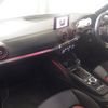 audi sq2 2020 -AUDI--Audi SQ2 WAUZZZGA9LA048785---AUDI--Audi SQ2 WAUZZZGA9LA048785- image 4
