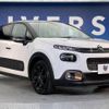 citroen c3 2019 -CITROEN--Citroen C3 ABA-B6HN01--VF7SXHNZTKT558502---CITROEN--Citroen C3 ABA-B6HN01--VF7SXHNZTKT558502- image 18