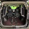 toyota vellfire 2012 -TOYOTA--Vellfire DBA-ANH20W--ANH20-8256922---TOYOTA--Vellfire DBA-ANH20W--ANH20-8256922- image 12