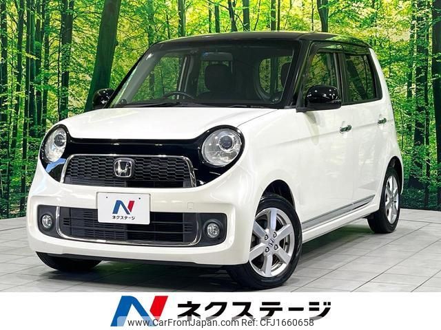 honda n-one 2012 CFJ1660658 image 1