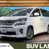 toyota vellfire 2014 -TOYOTA--Vellfire DBA-ANH20W--ANH20-8345096---TOYOTA--Vellfire DBA-ANH20W--ANH20-8345096- image 1