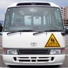toyota coaster 2004 CFJ1539272 image 2