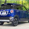 daihatsu cast 2015 -DAIHATSU--Cast DBA-LA260S--LA260S-0001424---DAIHATSU--Cast DBA-LA260S--LA260S-0001424- image 18